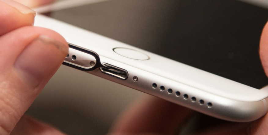 charger port